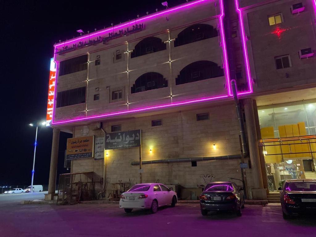 Al Fanar Al Alamaya 3- Hay'Aa Malakeya Entrance ยันบู ภายนอก รูปภาพ