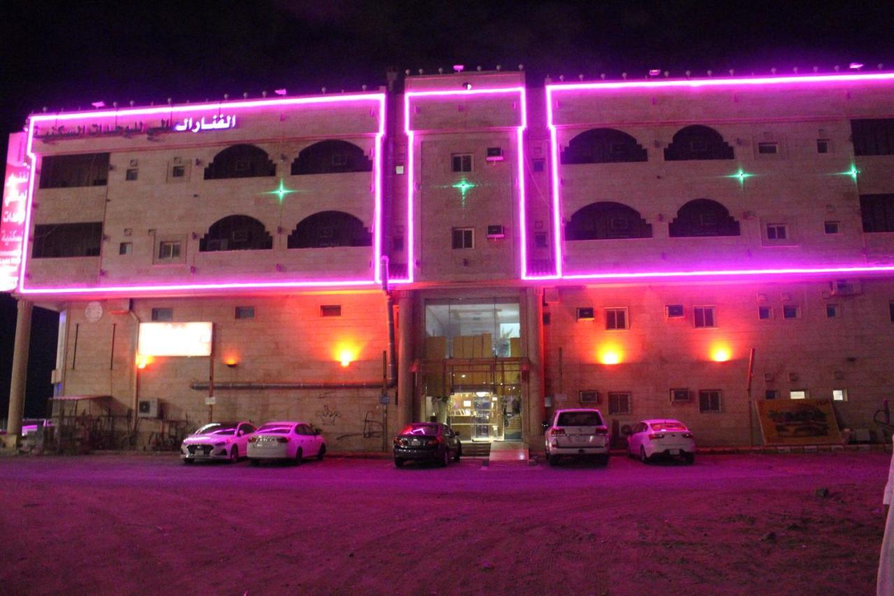 Al Fanar Al Alamaya 3- Hay'Aa Malakeya Entrance ยันบู ภายนอก รูปภาพ